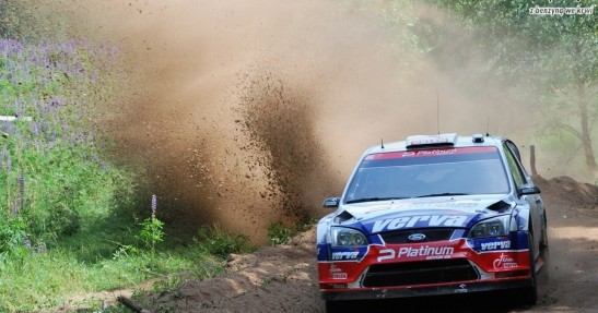 Rajd Polski